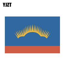 YJZT 15CM*10CM Accessories Funny MURMANSK Flag Car Sticker Reflective Decal 6-0766 2024 - buy cheap