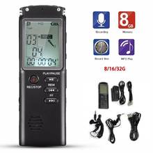 8GB 16GB 32GB LCD screen Voice Recorder USB Professional 96 Hours Dictaphone Digital Audio Voice Recorder  Built-in Microphone 2024 - buy cheap