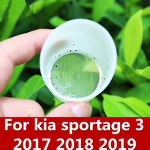 Filtro especial de tanque de agua para limpiaparabrisas, filtro especial con embudo de canal para evitar el bloqueo del coche, accesorios para kia sportage 3 2017 2018 2019 2024 - compra barato