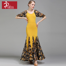 Novo design Mulher vestido Modern Valsa Tango Dança De Salão trajes/roupas de dança padrão 1732 2024 - compre barato