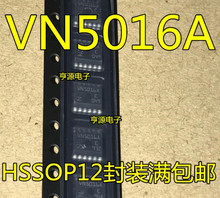 10 шт. VN5016A HSSOP-12 VN5016 Авто IC автозапчасти 2024 - купить недорого