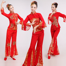 Roupa de dança feminina yangko, maiô + calças + roupa de dança, ano novo chinês, fantasia feminina de dança por leque, roupa de tambor de cintura 89 2024 - compre barato