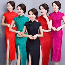 Cheongsam vestido feminino elegante, retrô, melhorado, fino, longo, vestido qipao, moderno, chinês, roupa tradicional, vestido de noite oriental 2024 - compre barato