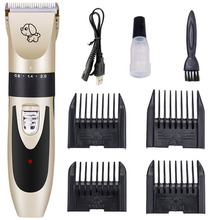 USB Rechargeable Professional Dog Cat Hair Clipper With 5 Speed Adjustable Blade Grooming Hair Remover Machine Trimmer for Pets 2024 - buy cheap