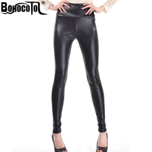 FREE shipping  Women Shiny Metallic High Waist Pants Black Stretchy faux Leather Leggings S/M/L/XL 2024 - buy cheap