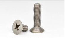 4pcs M5 titanium alloy screws machine screw Phillips recessed flat head countersunk wood bolt decoration bolts 6-40mm length 2024 - buy cheap