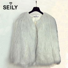2017 Winter Celebrity Ostrich Feather Fur Jacket Faux Karakul Sheep Fur Inside Coat Female Long Hair Overcoat Black White Hairy 2024 - buy cheap