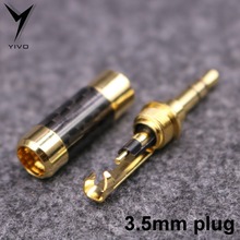 10pcs YIVO Hi-end Gold Plated Audio Male Earphone Headphone plug Carbon Fiber 3.5mm stereo 1/8" jack connector for 3mm~6mm Cable 2024 - buy cheap