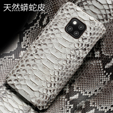 Luxury Genuine Boa Python Skin Leather Back Phone Case For Huawei Mate 20 Pro X Real Snake Protective Cover for Huawei Mate20 2024 - buy cheap