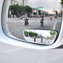 2Pcs Universal 360 Degree Adjustable Car Mirror Wide Angle Convex Blind Spot Mirror Auto Parking Rearview Mirrors Accessories 2024 - buy cheap