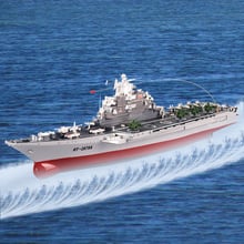 1:275 scale Remote Control Boat 2878A High Speed RC Boat RC Military Warship rc boat toy model kid child best gift learning toys 2024 - buy cheap