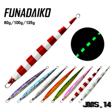 Isca de metal artificial funadaiko, isca luminosa para pesca com isca lenta 80g100g 135g 2024 - compre barato