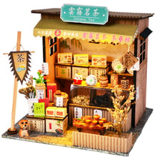 Cutebee Casa Doll House Furniture Miniature Dollhouse DIY Miniature House Room Toys for Children Chinese Folk Architecture 2024 - buy cheap