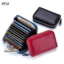 Genuine Leather Isolated Organ Slot ID Card Wallet Fashion Candy Color Coin Purse Organ Card ID Holder pocket Custom name logo 2024 - buy cheap