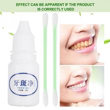 Teeth Whitening Essence Natural Teeth Whitening Powder Naturally Whiter Tooth Stain Removal 2024 - buy cheap