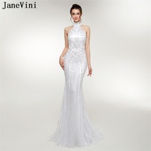 JaneVini 2018 Luxury Beaded Sequins White Tulle Long Bridesmaid Dresses Mermaid High Neck Backless Formal Prom Gowns Sweep Train 2024 - buy cheap