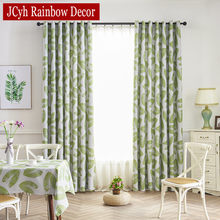 JCyh Modern Leaf Blackout Curtains For Living Room Bedroom Home Window Curtains Drapes Treatment Shading Cloth Cortinas 2024 - buy cheap