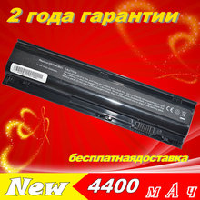 JIGU 633803-001 660003-141 660151-001 HSTNN-IB3I JN06 QK651AA Laptop Battery For HP ProBook 4230s 2024 - buy cheap