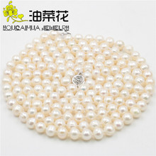 New Woman 7-8mm Natural White Freshwater Shell Pearl Necklace Fashion Jewelry Making Design Hand Made Mother's Day gifts 50"xu92 2024 - buy cheap
