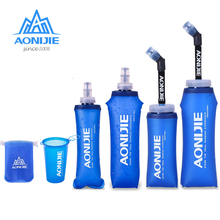 Спортивная бутылка для воды AONIJIE, мягкая складная фляга из ТПУ, 170/200/250/350/600 мл 2024 - купить недорого