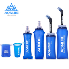 170ml 200ml 250ml 500mml 350ml 600ml AONIJIE Running Sport Bicycle Soft Water Bottle Folding TPU Soft Flask Water bag 2024 - buy cheap