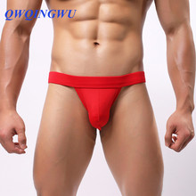 Underwear Sexy Briefs Mens Thongs Penis Pouch Male Open Butt G Strings Panties Men Bikini Jockstrap Men Thong Cueca Briefs 2024 - buy cheap