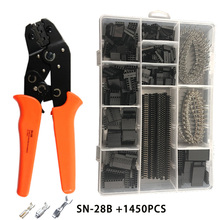 SN-28B 1450PCS jst plier dupont crimping pliers wire crimping hand tool set terminals clamp kit Ratcheting Crimper jst xh crimp 2024 - buy cheap