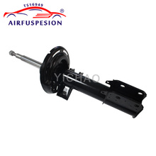 Amortiguador de suspensión delantera, amortiguador de puntal para Mercedes Clase C, W204, S204 E, C207, 2043201430, 2043204330, 2007-2014 2024 - compra barato