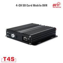 T4S(3G+GPS), 4ch 720p mdvr with 3g gps, 4ch ahd real time mdvr with 4 pin aviation connector 2024 - buy cheap