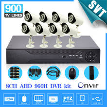 Security 8ch AHD-L CCTV System CCTV 8 channel 960h dvr 900TVL IR cut camera Kit 1tb hdd HDMI 1080P NVR HVR Surveillance Kit 2024 - buy cheap