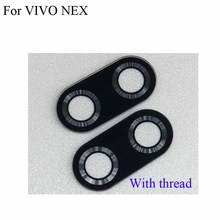 Замена задней камеры стекло объектива для Vivo Nex Vivonex 2024 - купить недорого