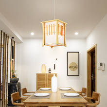 Japanese pendant lamp tatami restaurant light fixtures hanglamp led sushi restaurant pendant lights droplight  LU71353 YM 2024 - buy cheap