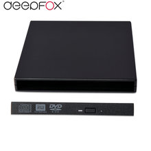 Корпус для оптического привода DeepFox, полированный корпус USB 3,0 12,7 мм для CD, DVD, RW, Caddy, ECD012-SU3 2024 - купить недорого