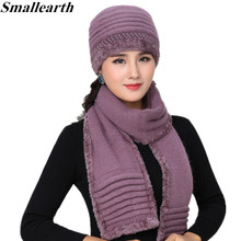 Women Winter Hat And Scarf Set Warm Cashmere Knitted Hat Scarf For Girls Mom High Quality Rabbit Fur Hats Lady Beanies Cap Shawl 2024 - buy cheap