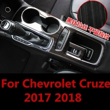 For Chevrolet Cruze 2017 2018 Shift Knob Control Panel Cover Trim With Cup Frame Holder Interior decoration Auto Accessories 2024 - buy cheap