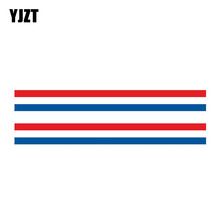 YJZT 2X 17.3CM*1.8CM Netherlands Flag Car Sticker Helmet Racing Creative Decal 6-1151 2024 - buy cheap