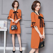 5xl plus big size women clothing 2018 spring summer style autumn korean vestidos cute sweet casual loose dress female Y1285 2024 - buy cheap