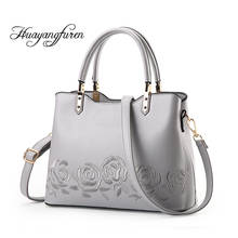 Luxury Women Leather Handbag Women Messenger Bag Female Leather Shoulder Bag Women's Embroidery Flower Handbag sac a main Q2 2024 - buy cheap