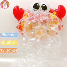 Juguetes de baño de cangrejos de burbujas para bebé, bañera divertida, piscina de agua, ventosas de jabón, juguete de baño para niños 2024 - compra barato