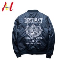 MANVALUE Spring and Autumn Men's Fashion High Street Embroidery Thin Coats Leisure Wear MA1 Air Force Pilots Jackets 2024 - buy cheap