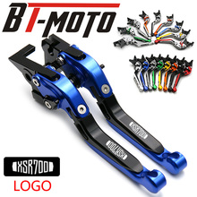 Accesorios de la motocicleta CNC ajustable plegable de embrague de freno palancas para Yamaha XSR 700 XSR700 ABS 2016-2018 2024 - compra barato