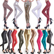 VISNXGI Women Faux Leather Leggings Ankle-length High Waist Large Szie Female Legging Hot Sexy Wet Look Slim Shiny Elastic Pants 2024 - buy cheap