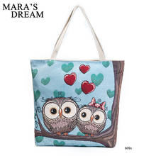 Mara's Dream Quality Cartoon Owl Printed Shoulder Bag Women Large Capacity Female Shopping Bag Canvas Handbag Summer Beach Bag 2024 - buy cheap