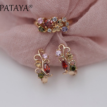 PATAYA-Conjunto de anillos y pendientes de Circonia Natural para mujer, aretes Multicolor, oro rosa, fiesta de boda, joyería de lujo Original, novedad de 585 2024 - compra barato