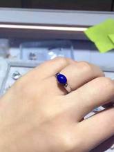 Женское кольцо из натурального Голубой Ляпис, кольцо из стерлингового серебра S925 пробы с круглыми ручками, для вечеринок 2024 - купить недорого