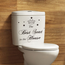 Creative The Best Seat In The House Bathroom Toilet Stickers Removable Waterproof Wall Sticker For Tile Wall Art D895 2024 - buy cheap