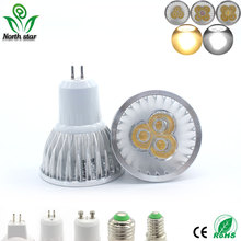 10PCS/Lot   Lowest price Bombillas 9W 12W 15W Led Bulb GU5.3 LED Spotlight  GU5.3  LED lamp light AC110v 220V LED Light 2024 - buy cheap
