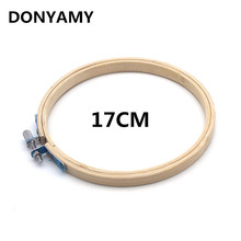 DONYAMY 17cm 6.7inch Bamboo Cross Stitch Machine Embroidery Hoop Ring Bamboo Sewing Tools 2024 - buy cheap