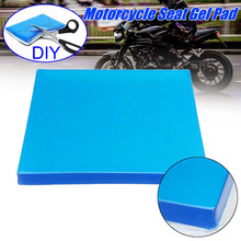 Motorcycle Seat Gel Pad Comfortable Shock Absorption Mat Cushion Accessories F-Best 2024 - buy cheap