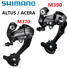Buy ALTUS RD M370 Derailleur 9 Speed Rear 3s*9s 27s Speed Accessory shift MTB Bike Bicycle Parts in the online store Jarebikeyiwu Store at a price of 18.03